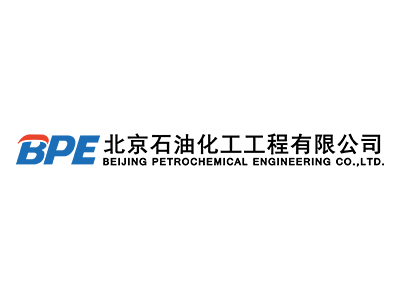北京石油化工工程有限公司