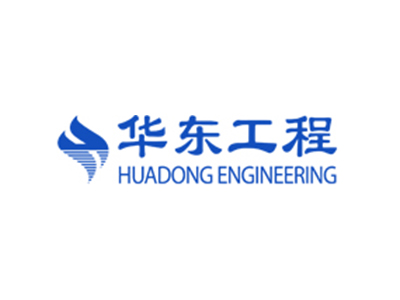 安徽华东化工医药工程有限责任公司